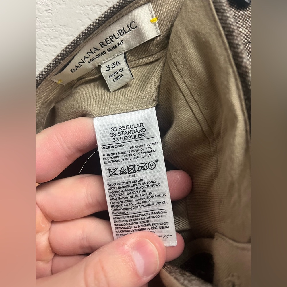Banana Republic Wool/Silk Pants - Picture 4 of 5